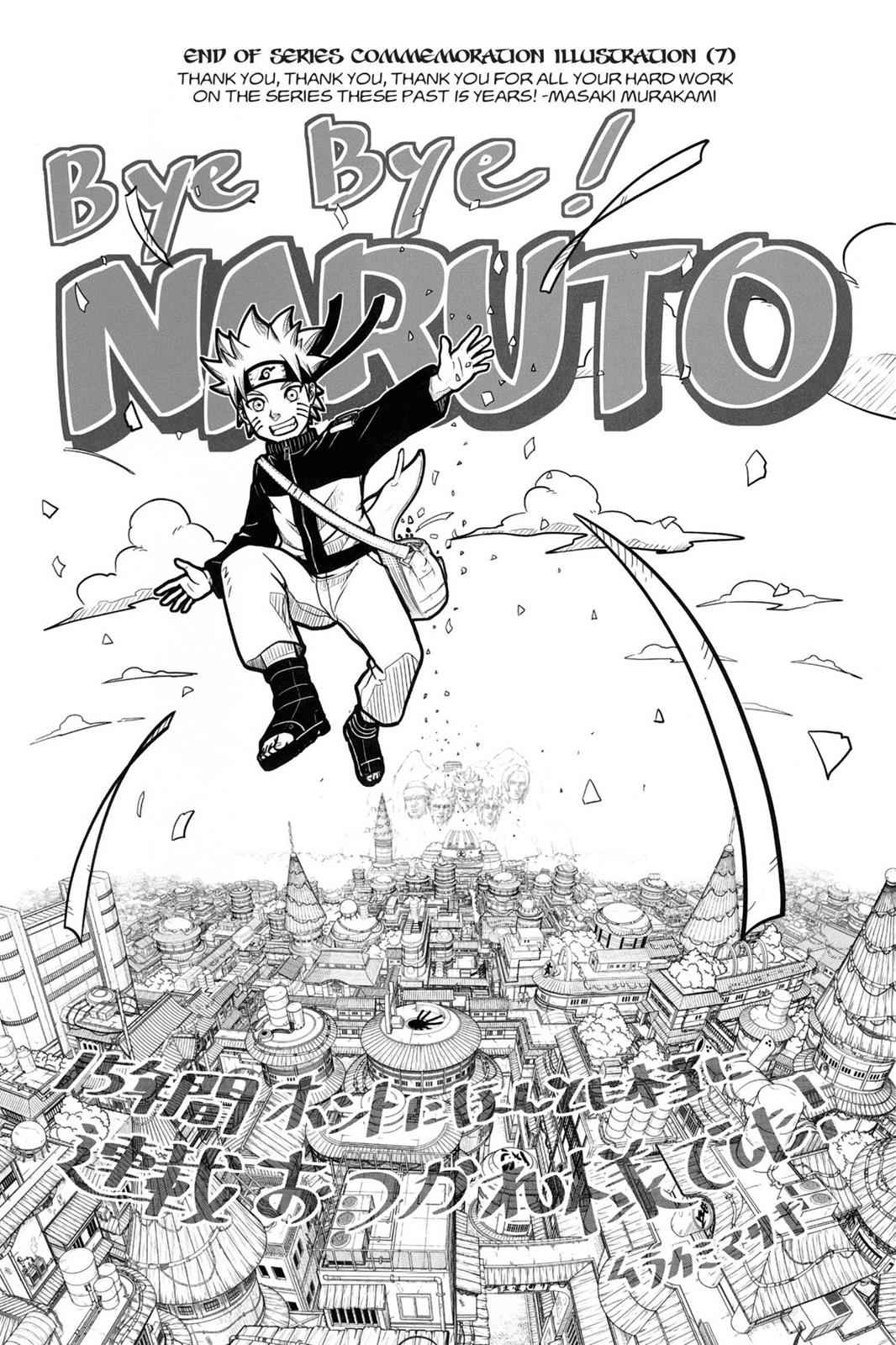 Naruto Chap 697 - Next Chap 698