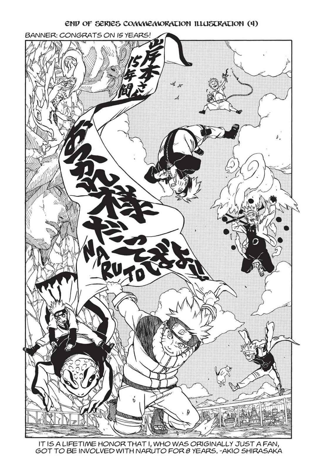 Naruto Chap 694 - Next Chap 695