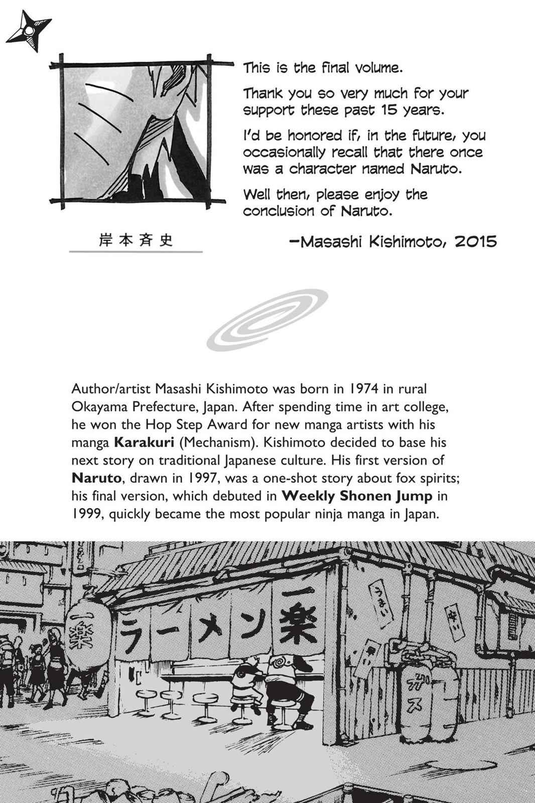 Naruto Chap 691 - Next Chap 692