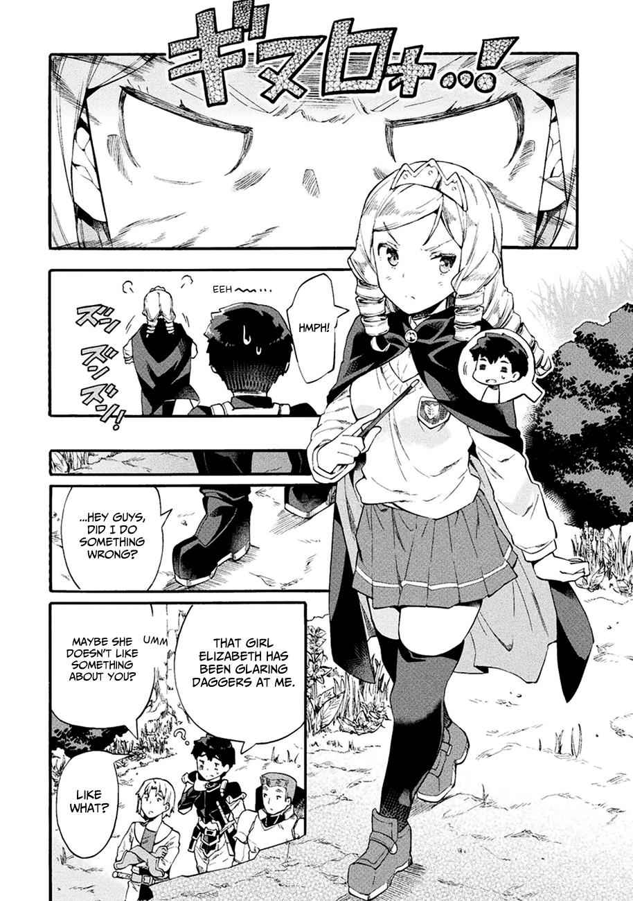 NEET dakedo Hello Work ni Ittara Isekai ni Tsuretekareta Chap 7 - Next Chap 8