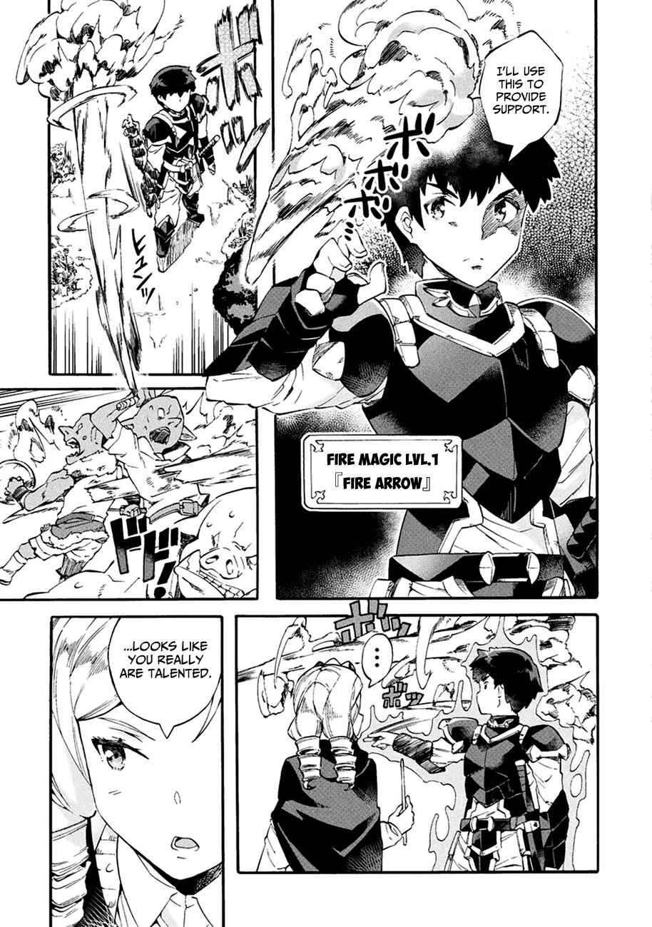 NEET dakedo Hello Work ni Ittara Isekai ni Tsuretekareta Chap 7 - Next Chap 8