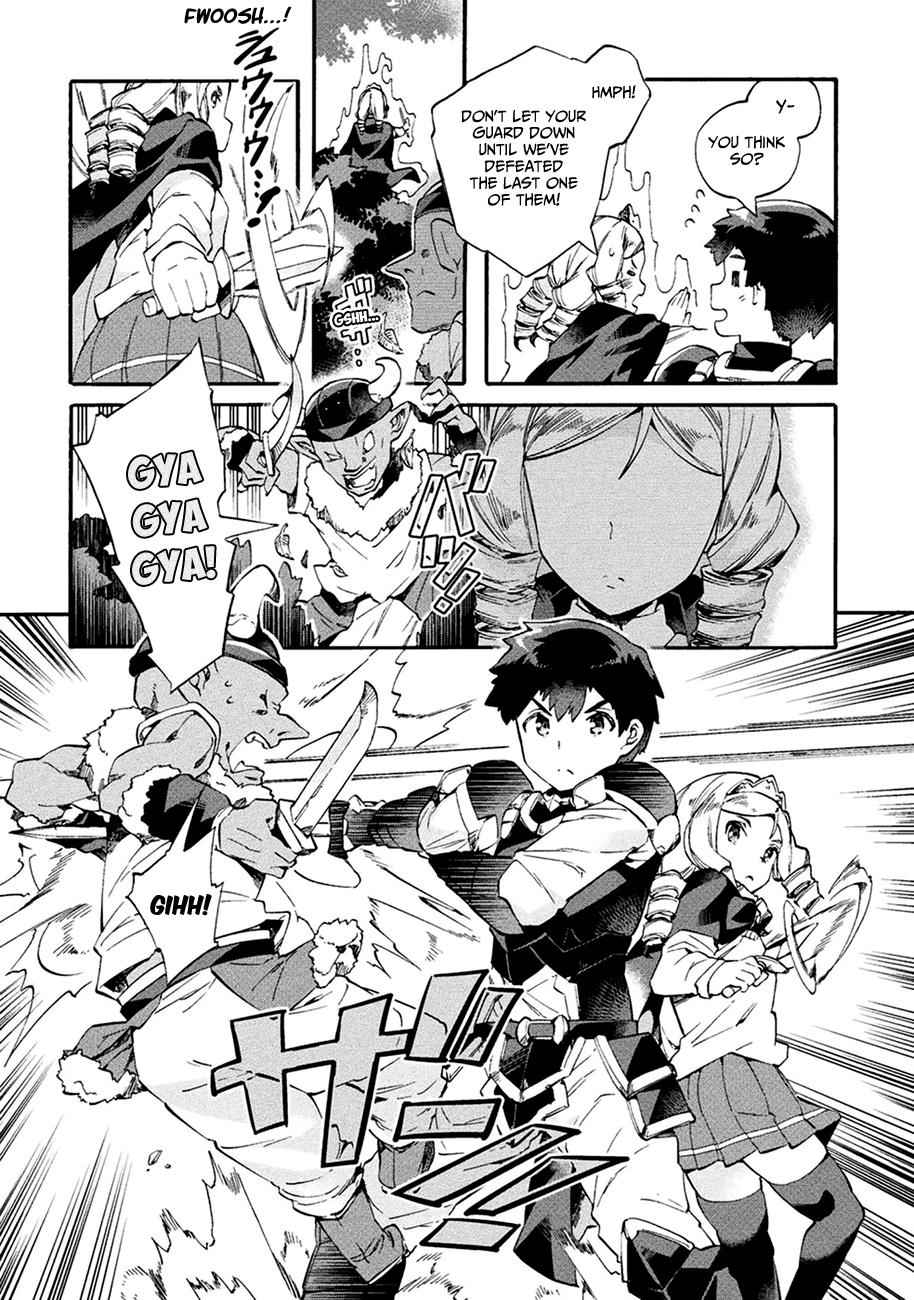 NEET dakedo Hello Work ni Ittara Isekai ni Tsuretekareta Chap 7 - Next Chap 8