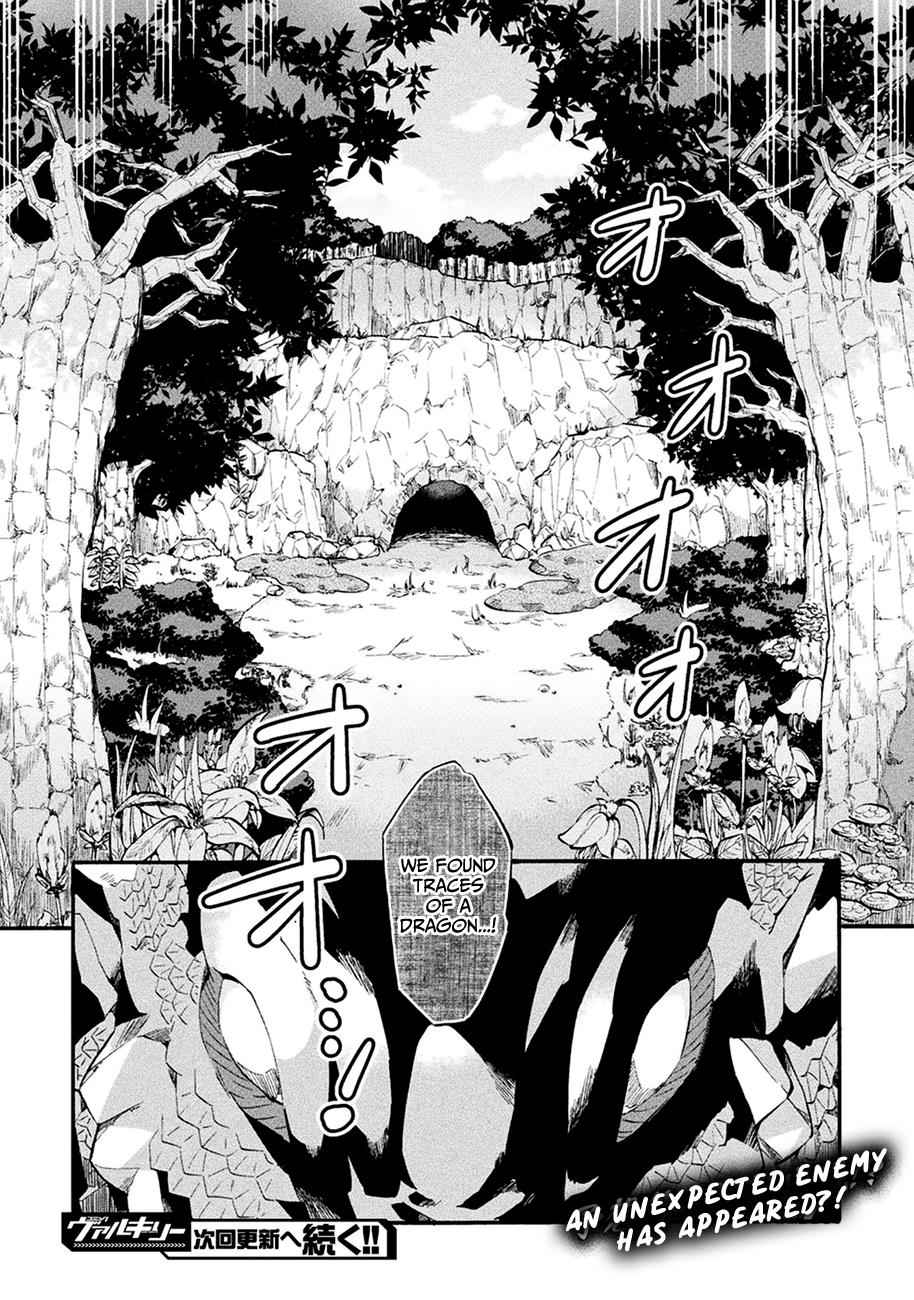 NEET dakedo Hello Work ni Ittara Isekai ni Tsuretekareta Chap 7 - Next Chap 8