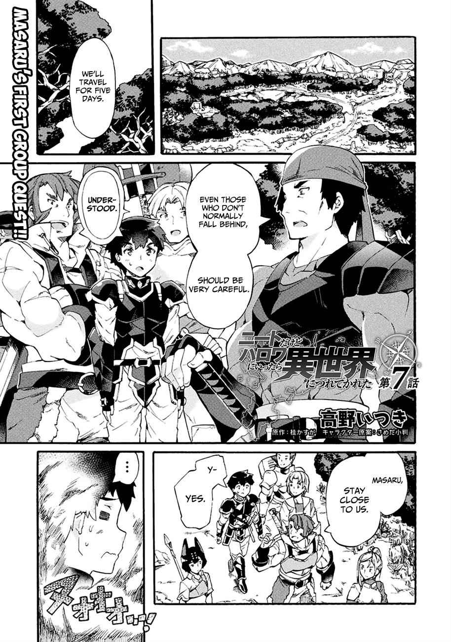 NEET dakedo Hello Work ni Ittara Isekai ni Tsuretekareta Chap 7 - Next Chap 8