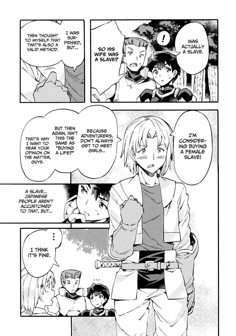 NEET dakedo Hello Work ni Ittara Isekai ni Tsuretekareta Chap 7 - Next Chap 8