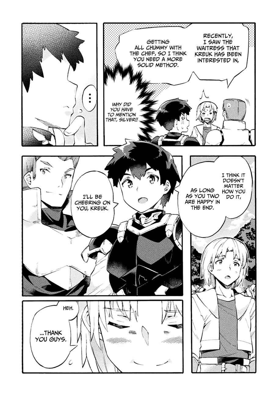 NEET dakedo Hello Work ni Ittara Isekai ni Tsuretekareta Chap 7 - Next Chap 8