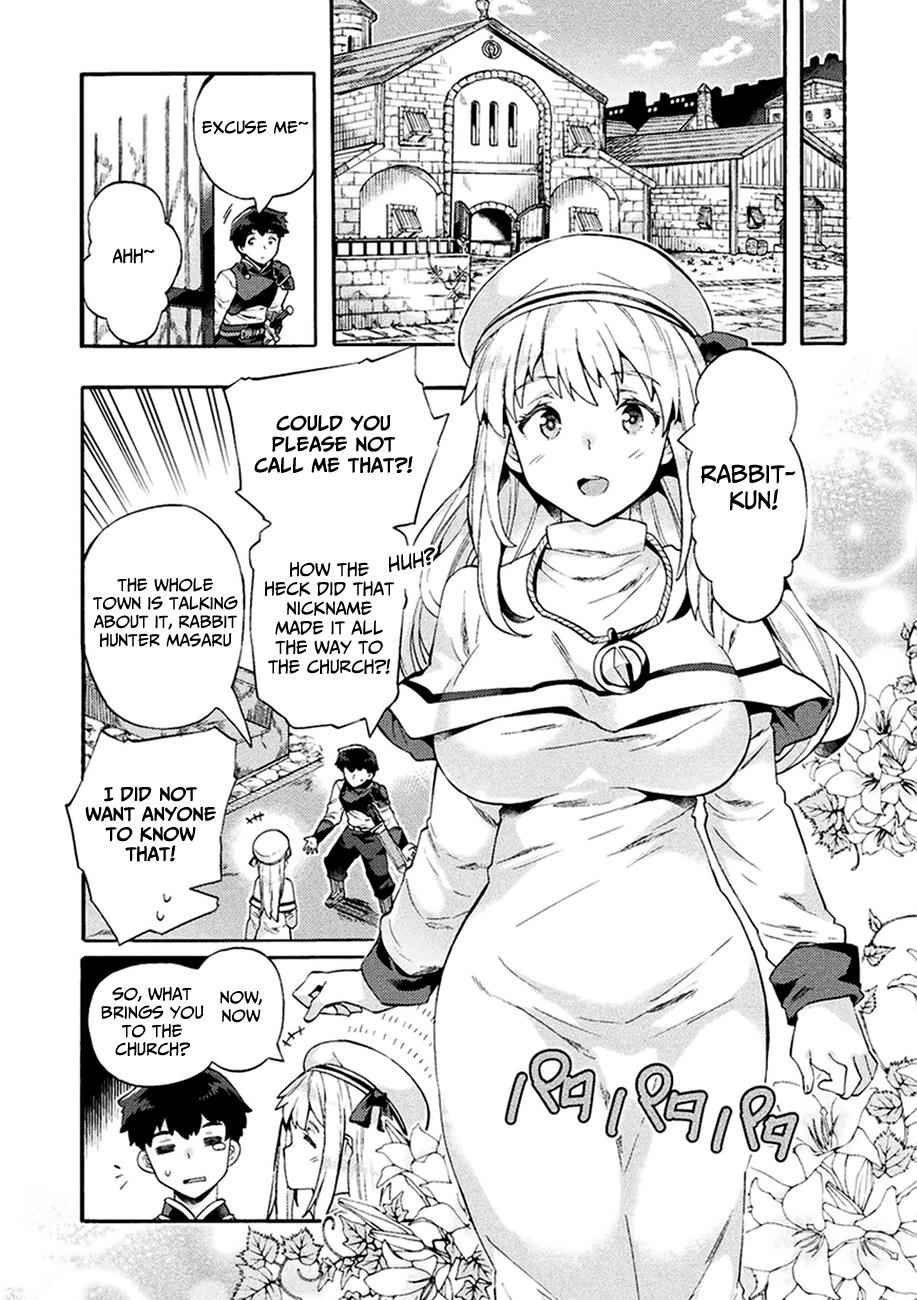 NEET dakedo Hello Work ni Ittara Isekai ni Tsuretekareta Chap 4 - Next Chap 5