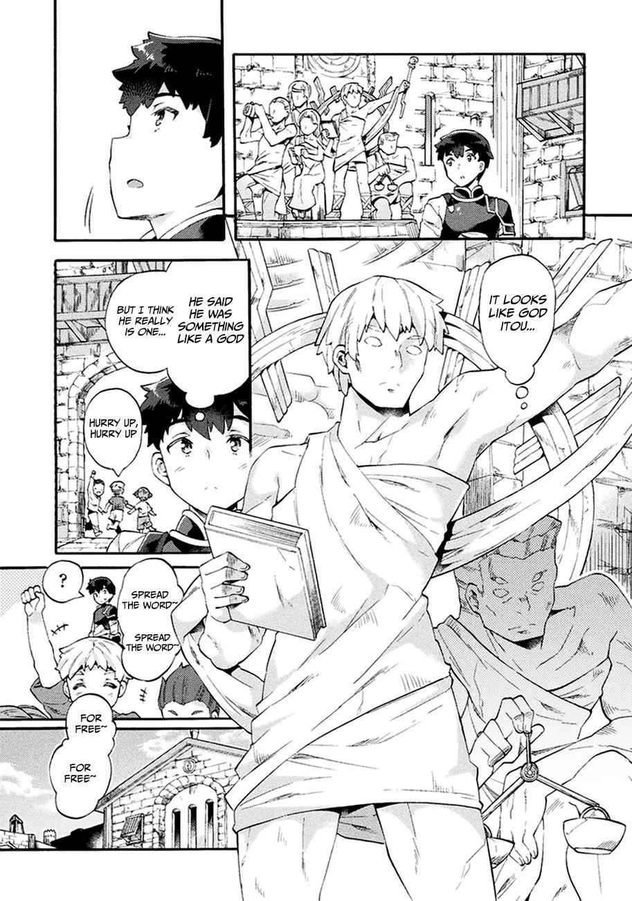 NEET dakedo Hello Work ni Ittara Isekai ni Tsuretekareta Chap 4 - Next Chap 5