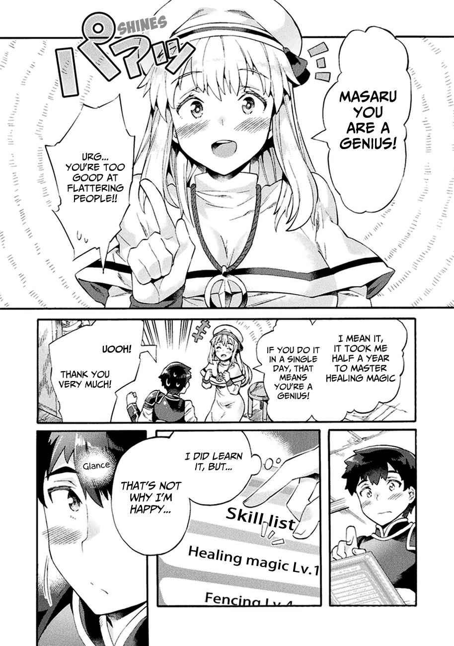 NEET dakedo Hello Work ni Ittara Isekai ni Tsuretekareta Chap 4 - Next Chap 5