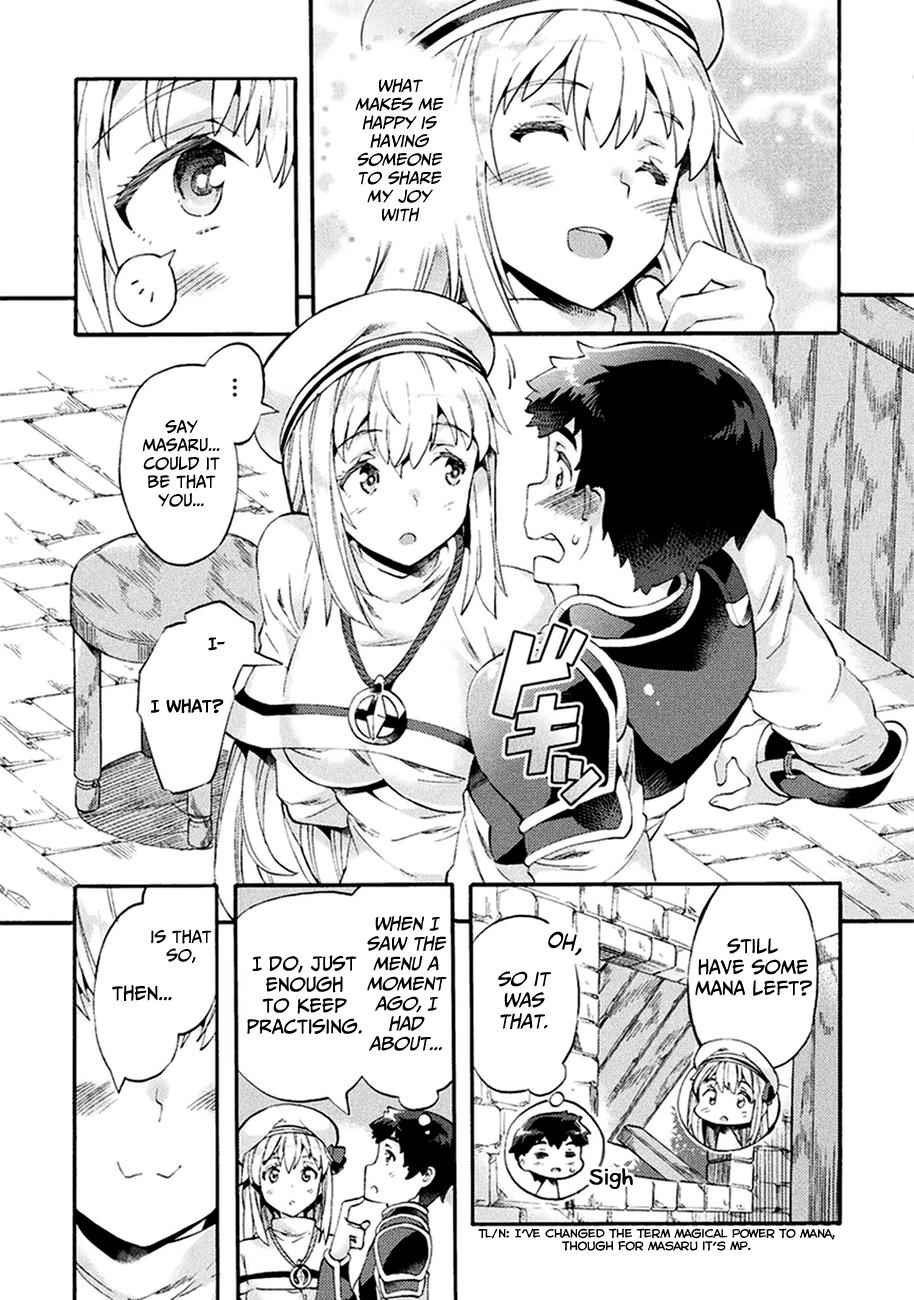 NEET dakedo Hello Work ni Ittara Isekai ni Tsuretekareta Chap 4 - Next Chap 5