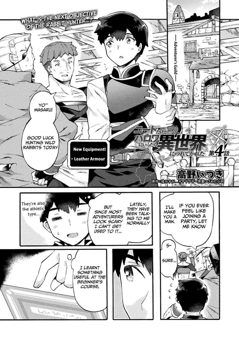 NEET dakedo Hello Work ni Ittara Isekai ni Tsuretekareta Chap 4 - Next Chap 5