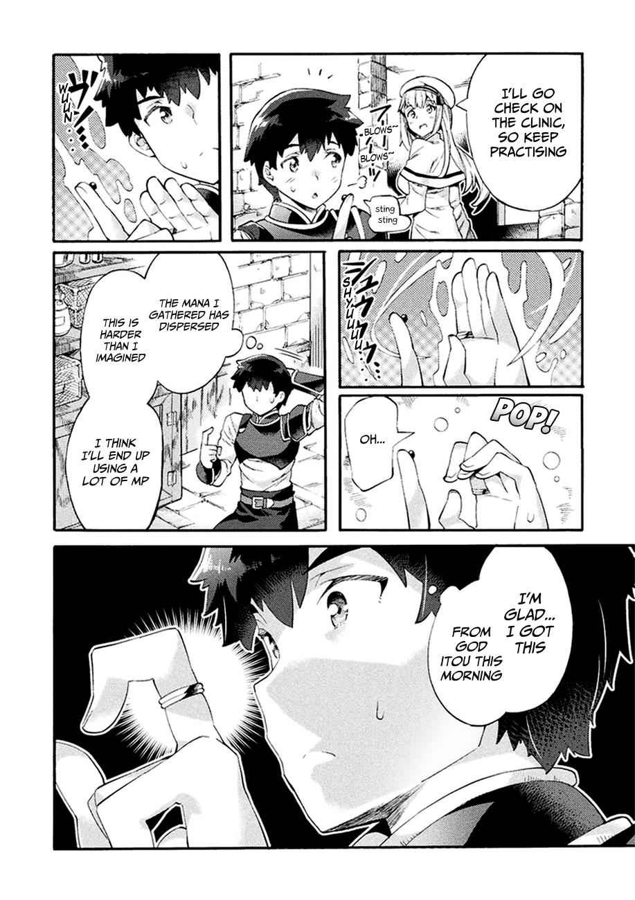 NEET dakedo Hello Work ni Ittara Isekai ni Tsuretekareta Chap 4 - Next Chap 5