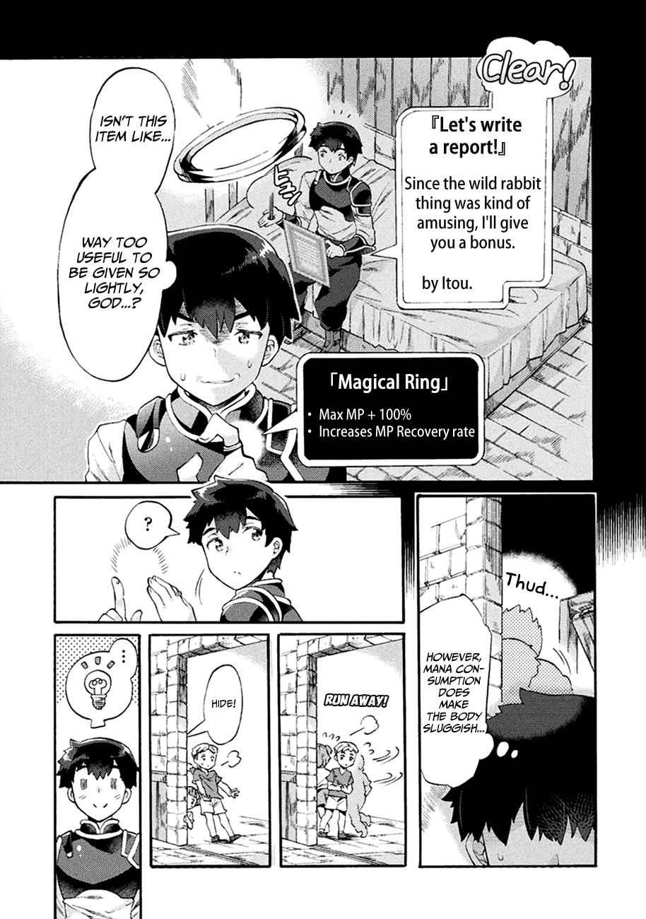 NEET dakedo Hello Work ni Ittara Isekai ni Tsuretekareta Chap 4 - Next Chap 5