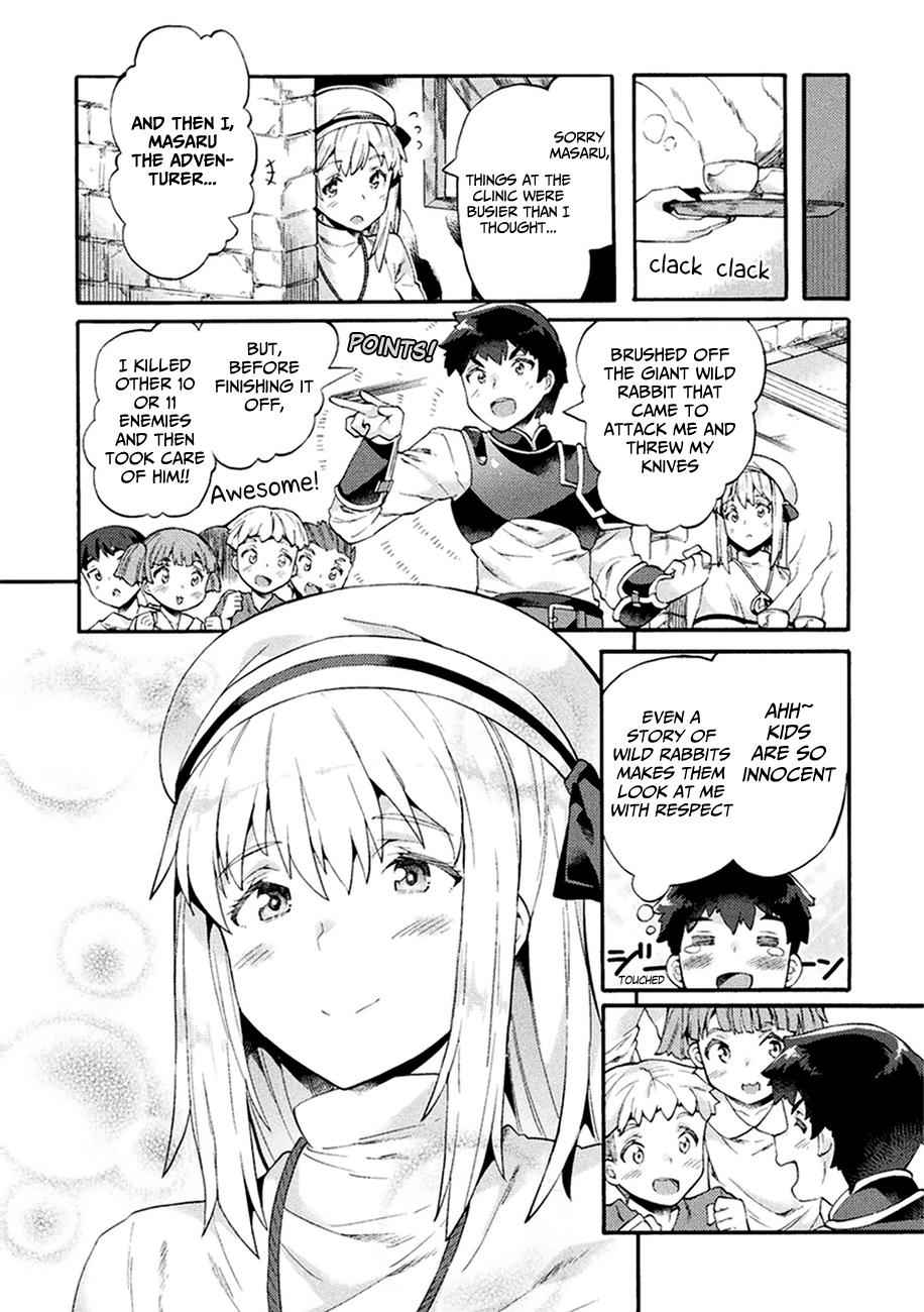 NEET dakedo Hello Work ni Ittara Isekai ni Tsuretekareta Chap 4 - Next Chap 5