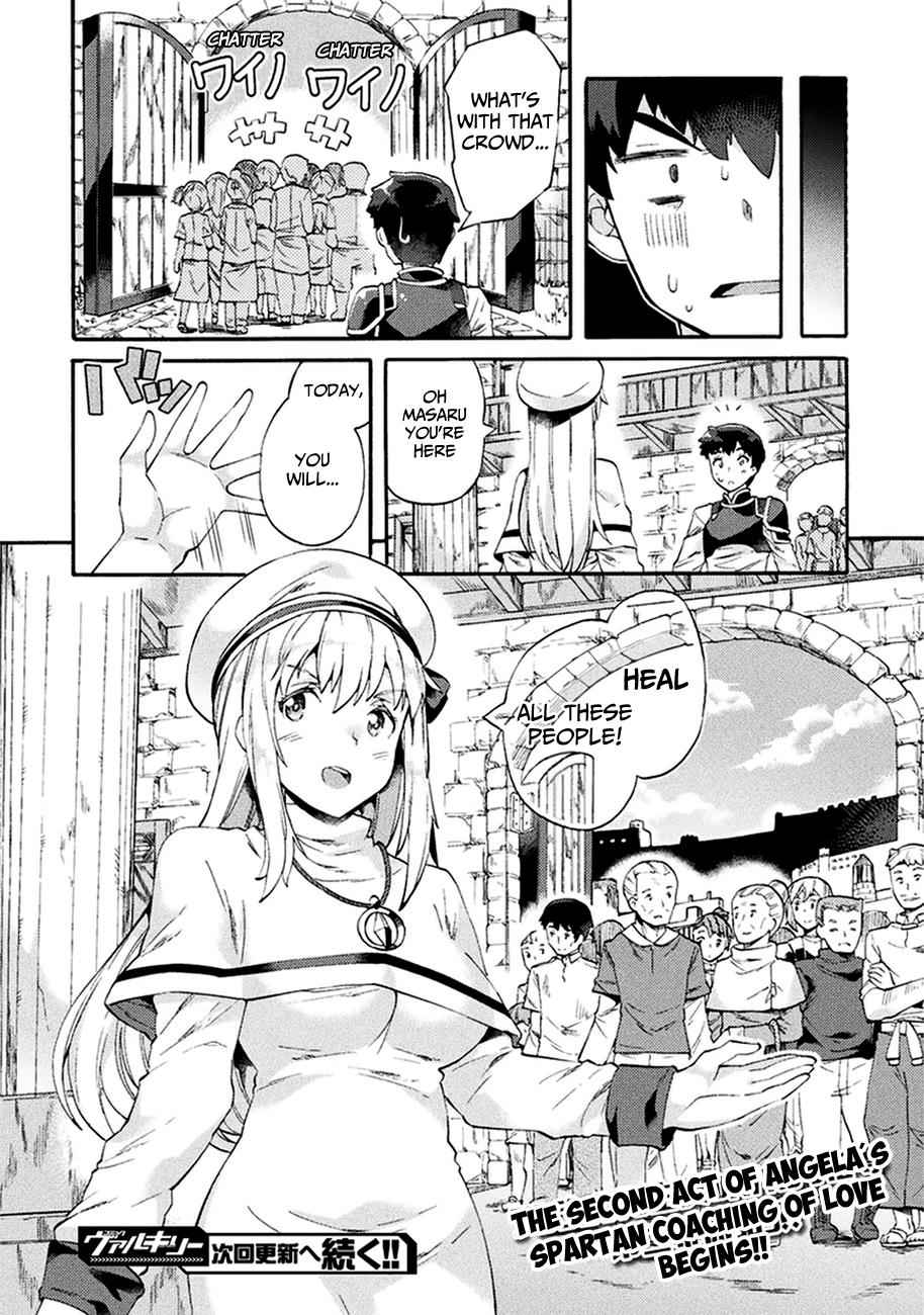 NEET dakedo Hello Work ni Ittara Isekai ni Tsuretekareta Chap 4 - Next Chap 5