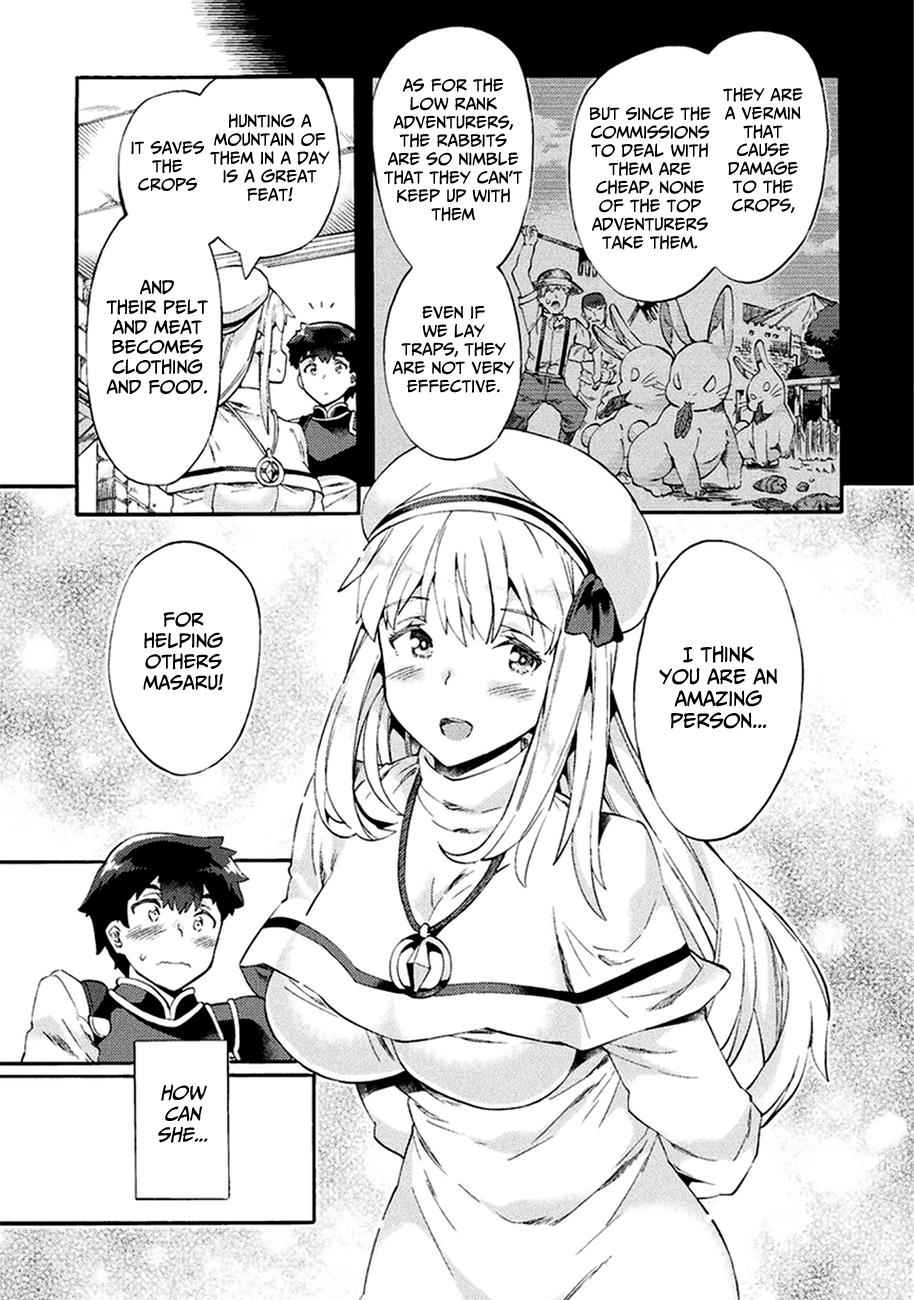 NEET dakedo Hello Work ni Ittara Isekai ni Tsuretekareta Chap 4 - Next Chap 5