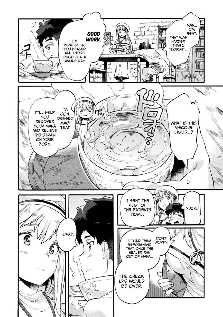 NEET dakedo Hello Work ni Ittara Isekai ni Tsuretekareta Chap 5 - Next Chap 6