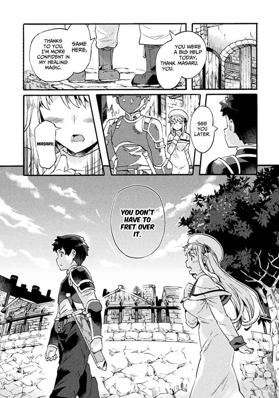 NEET dakedo Hello Work ni Ittara Isekai ni Tsuretekareta Chap 5 - Next Chap 6