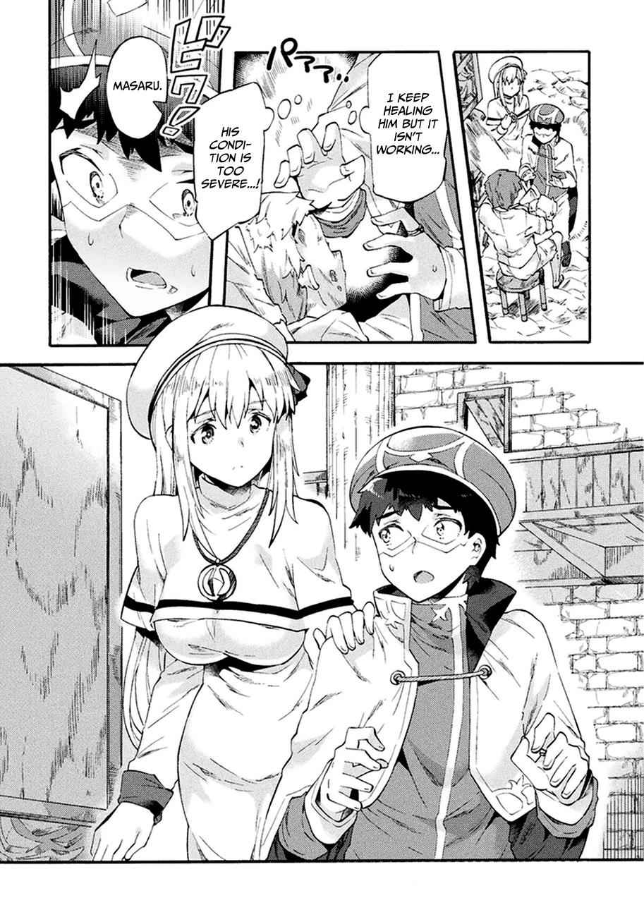 NEET dakedo Hello Work ni Ittara Isekai ni Tsuretekareta Chap 5 - Next Chap 6