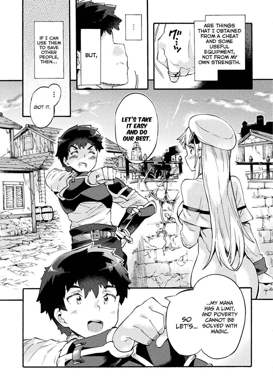 NEET dakedo Hello Work ni Ittara Isekai ni Tsuretekareta Chap 5 - Next Chap 6