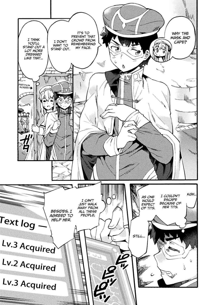 NEET dakedo Hello Work ni Ittara Isekai ni Tsuretekareta Chap 5 - Next Chap 6
