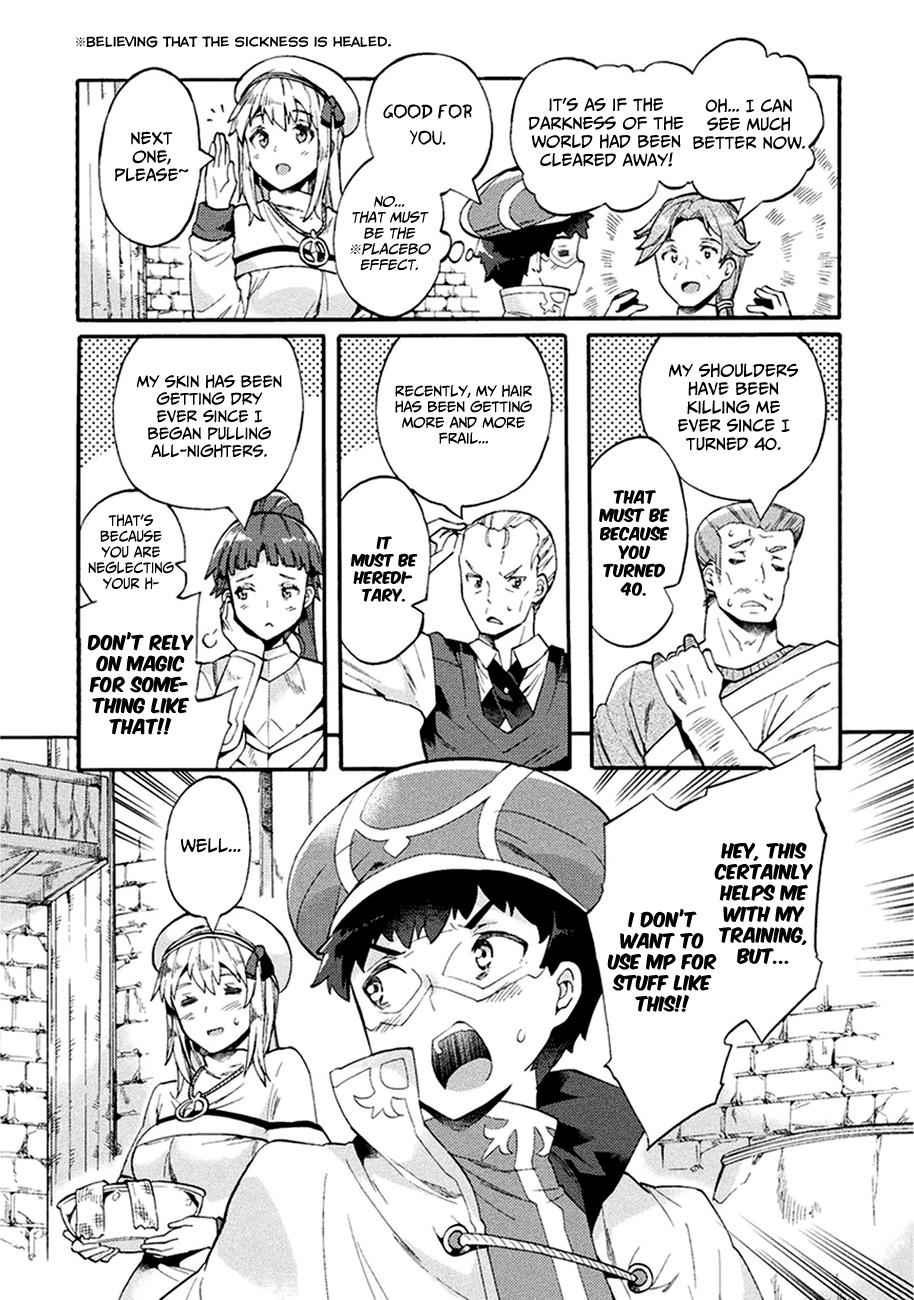 NEET dakedo Hello Work ni Ittara Isekai ni Tsuretekareta Chap 5 - Next Chap 6