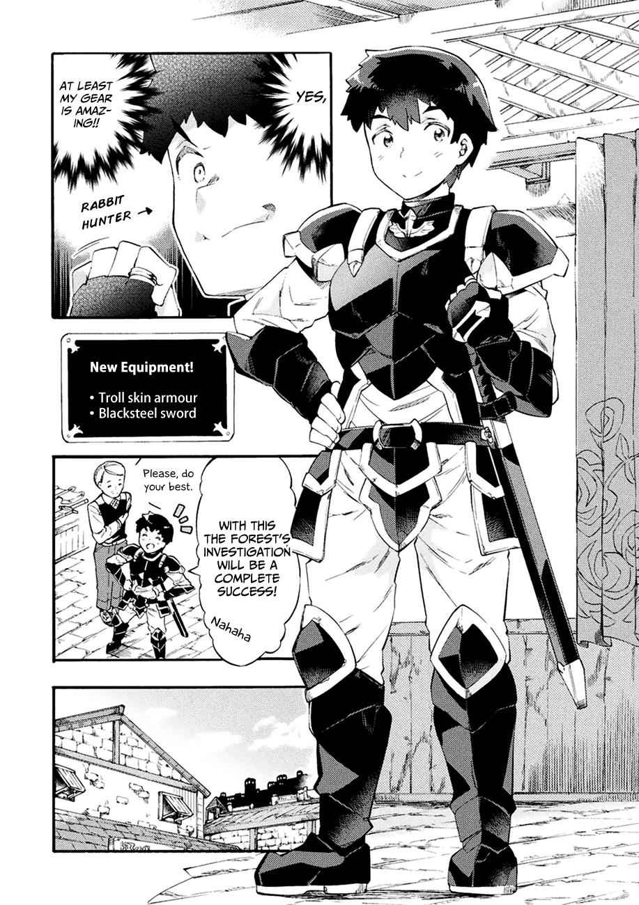 NEET dakedo Hello Work ni Ittara Isekai ni Tsuretekareta Chap 6 - Next Chap 7