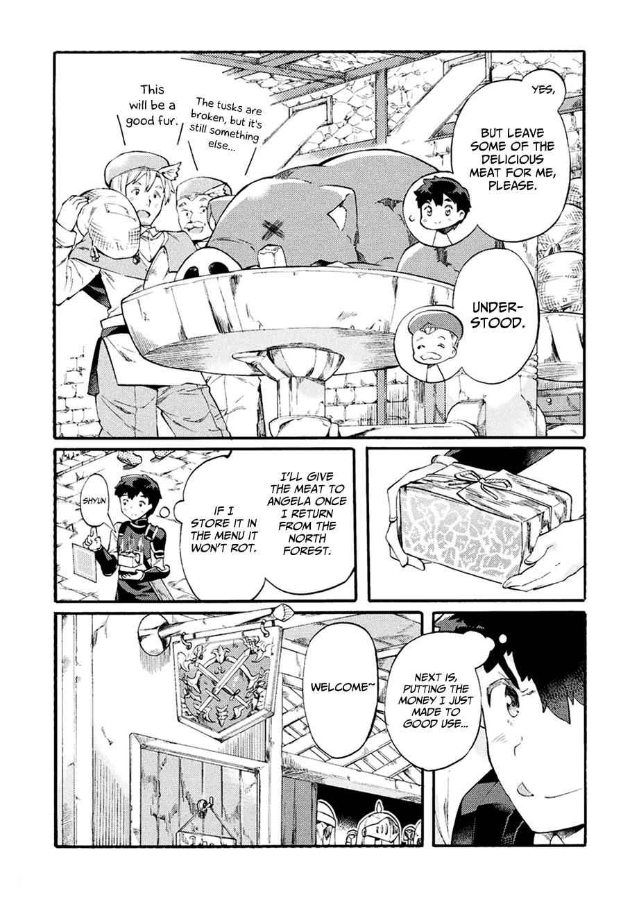 NEET dakedo Hello Work ni Ittara Isekai ni Tsuretekareta Chap 6 - Next Chap 7