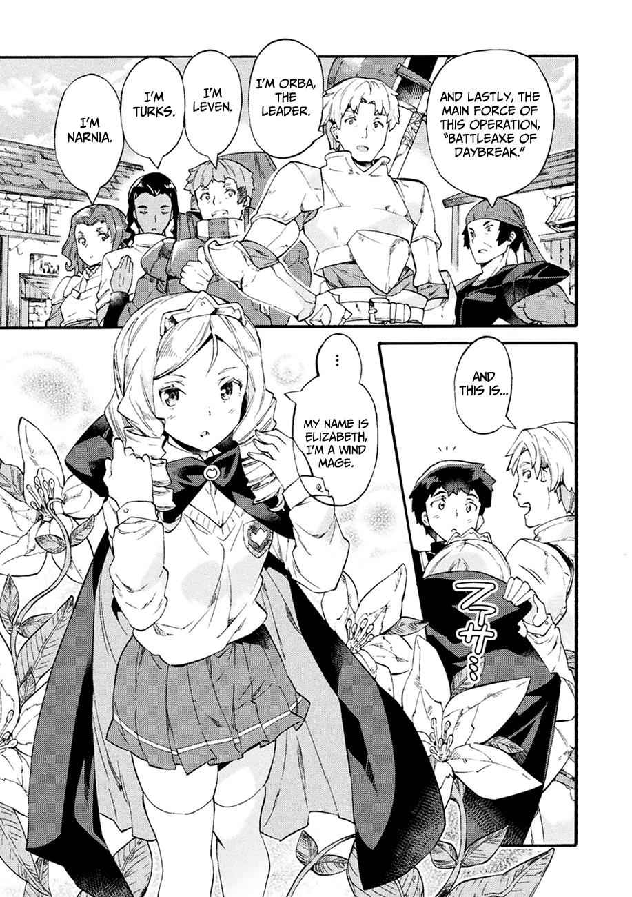 NEET dakedo Hello Work ni Ittara Isekai ni Tsuretekareta Chap 6 - Next Chap 7