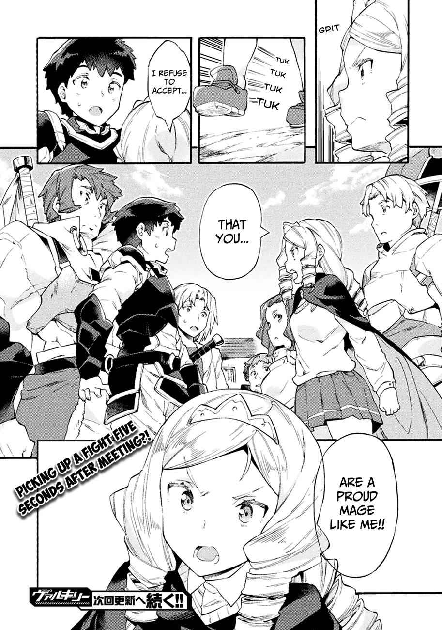 NEET dakedo Hello Work ni Ittara Isekai ni Tsuretekareta Chap 6 - Next Chap 7