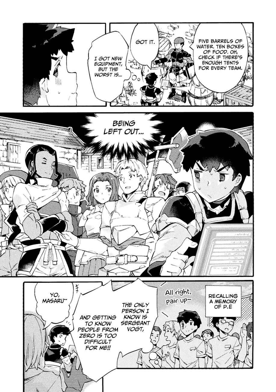 NEET dakedo Hello Work ni Ittara Isekai ni Tsuretekareta Chap 6 - Next Chap 7