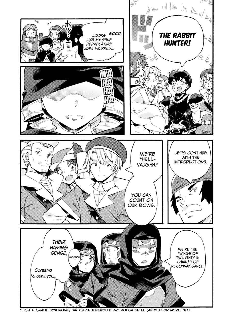 NEET dakedo Hello Work ni Ittara Isekai ni Tsuretekareta Chap 6 - Next Chap 7