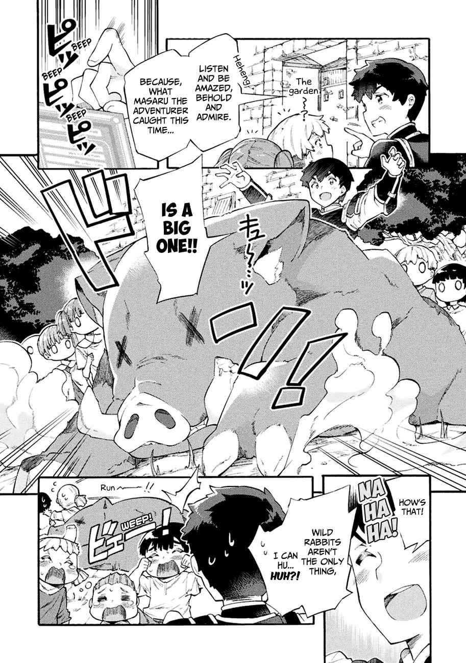 NEET dakedo Hello Work ni Ittara Isekai ni Tsuretekareta Chap 6 - Next Chap 7