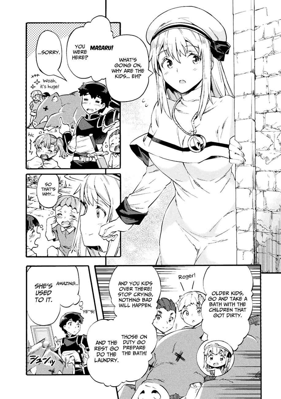 NEET dakedo Hello Work ni Ittara Isekai ni Tsuretekareta Chap 6 - Next Chap 7