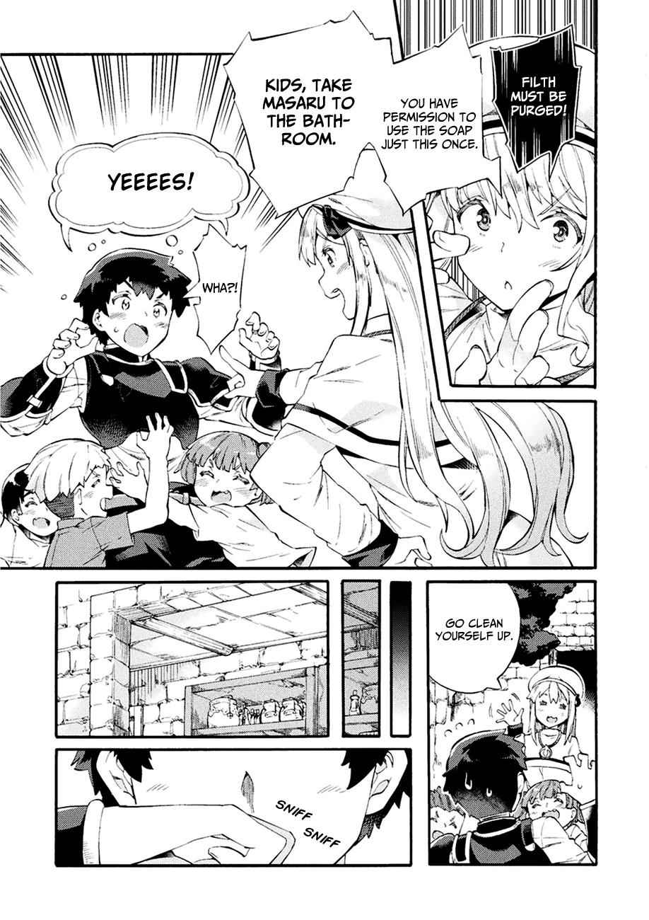 NEET dakedo Hello Work ni Ittara Isekai ni Tsuretekareta Chap 6 - Next Chap 7