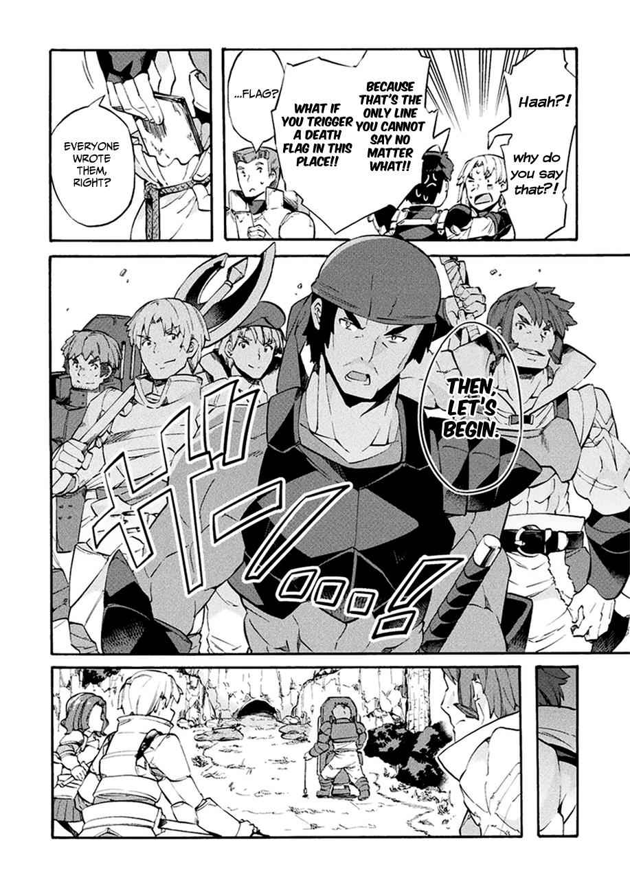 NEET dakedo Hello Work ni Ittara Isekai ni Tsuretekareta Chap 8 - Next Chap 9