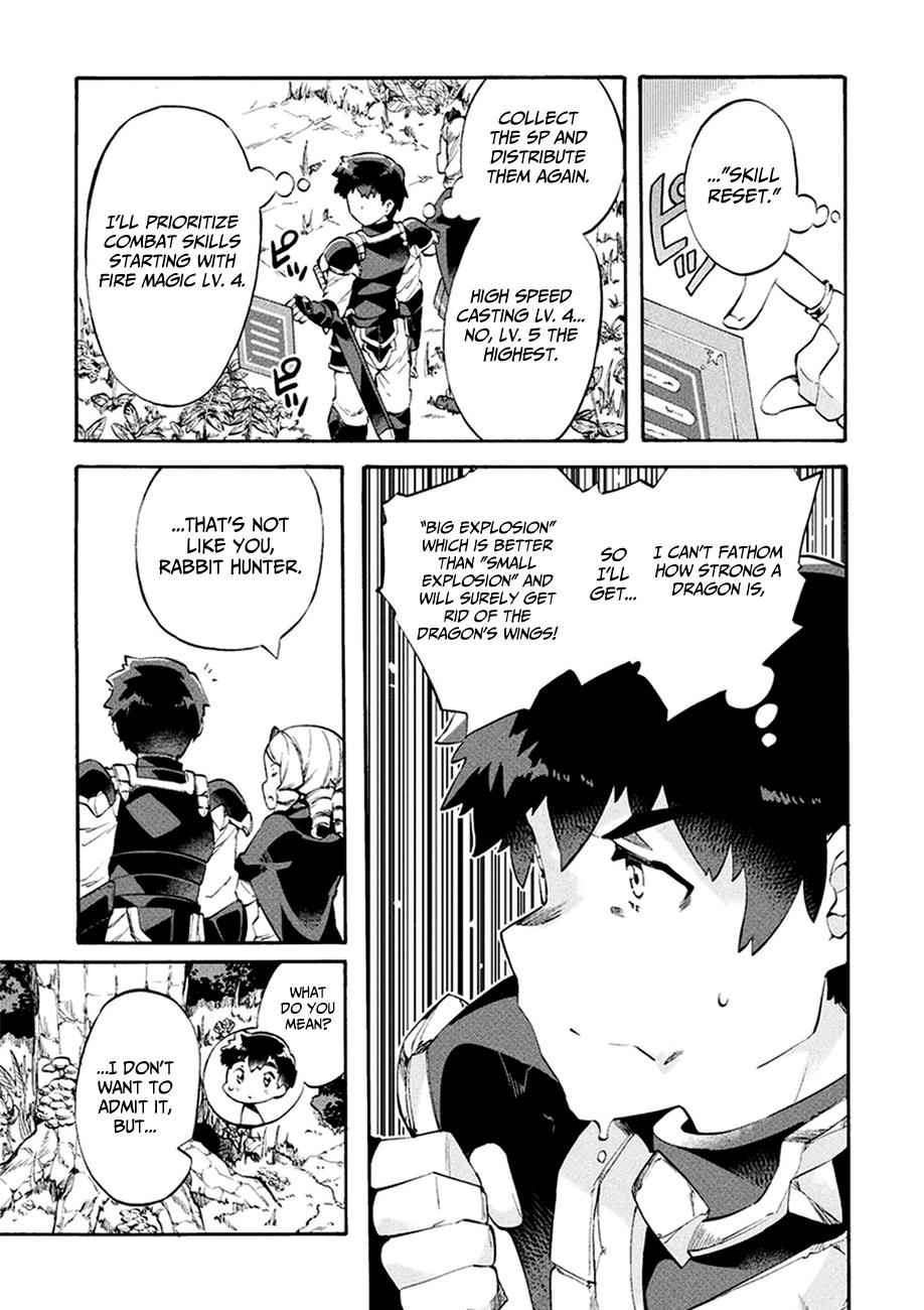 NEET dakedo Hello Work ni Ittara Isekai ni Tsuretekareta Chap 8 - Next Chap 9