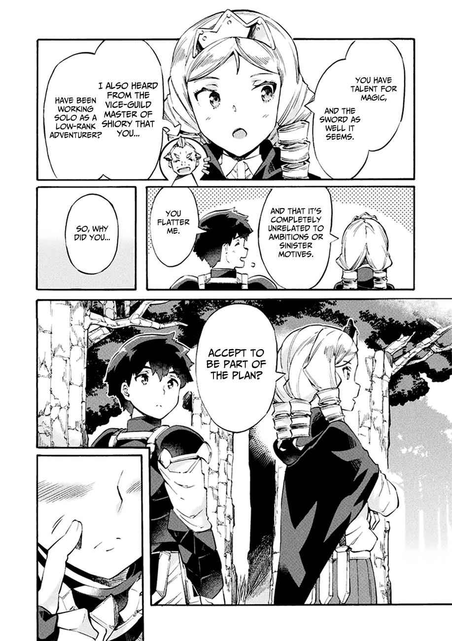 NEET dakedo Hello Work ni Ittara Isekai ni Tsuretekareta Chap 8 - Next Chap 9