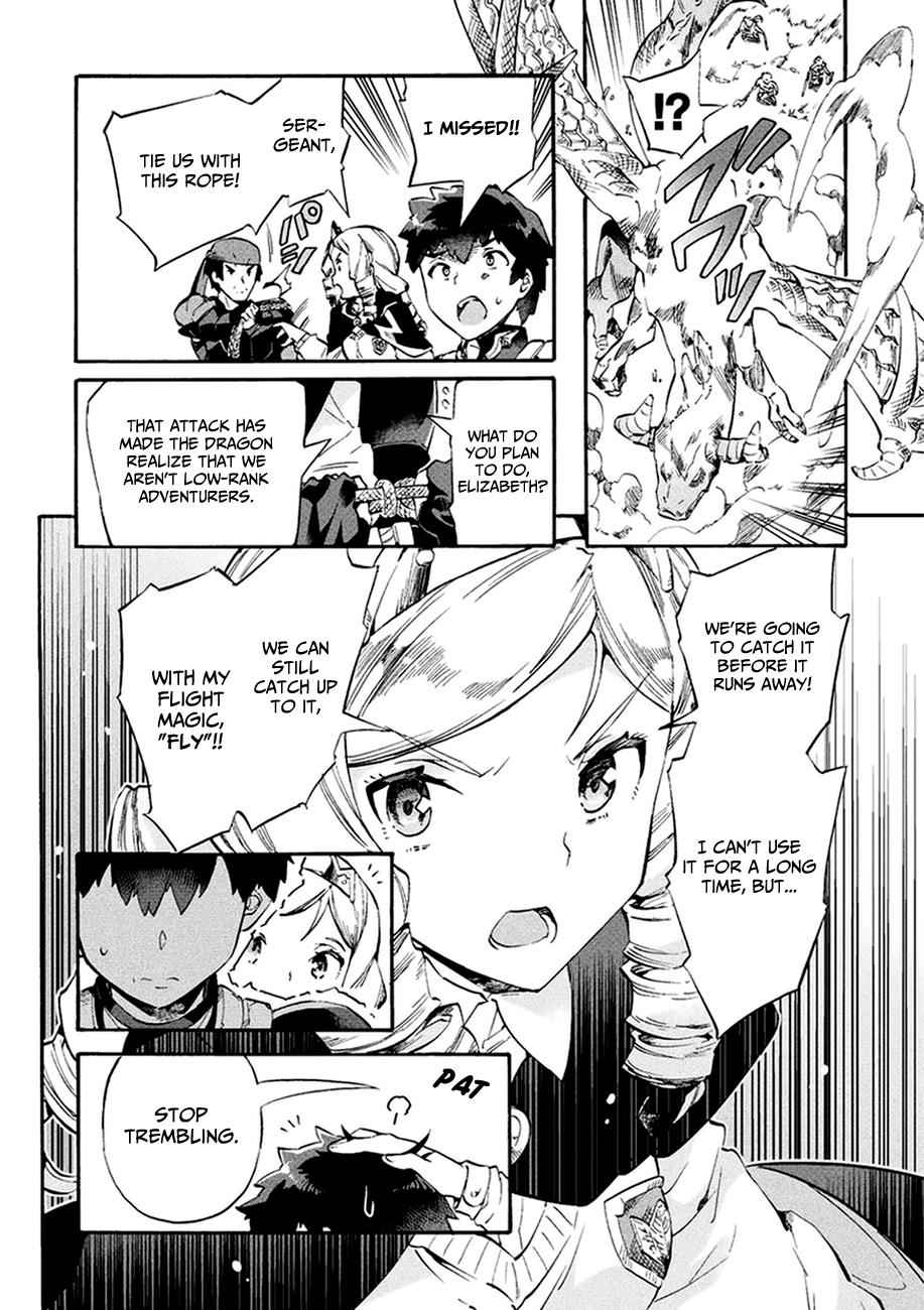 NEET dakedo Hello Work ni Ittara Isekai ni Tsuretekareta Chap 8 - Next Chap 9