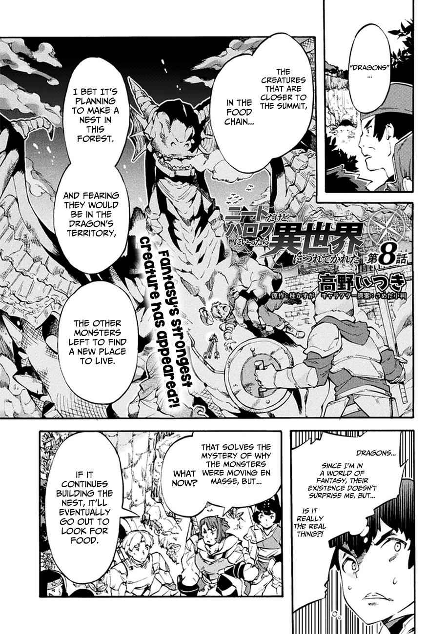 NEET dakedo Hello Work ni Ittara Isekai ni Tsuretekareta Chap 8 - Next Chap 9