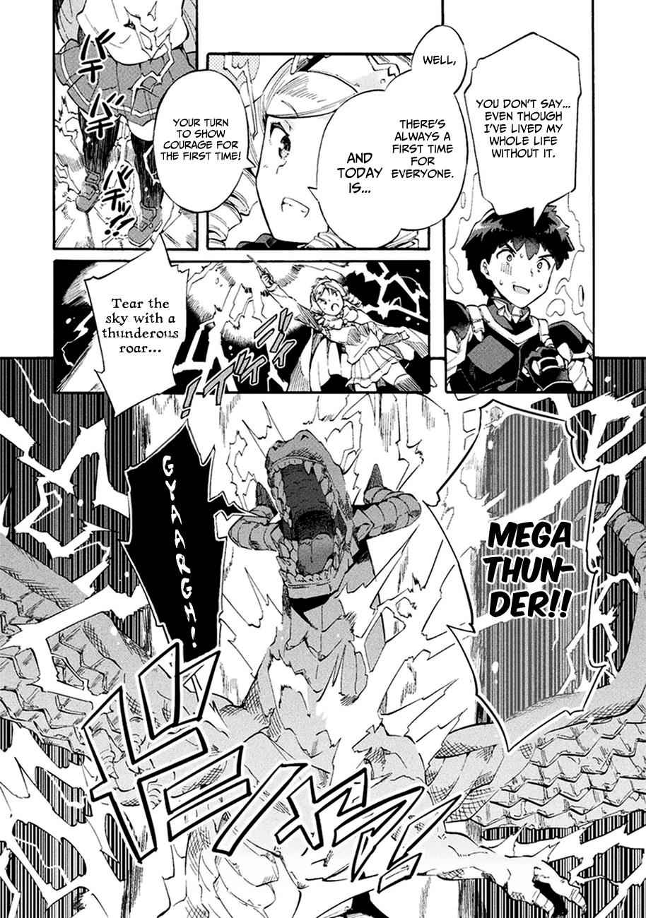 NEET dakedo Hello Work ni Ittara Isekai ni Tsuretekareta Chap 8 - Next Chap 9