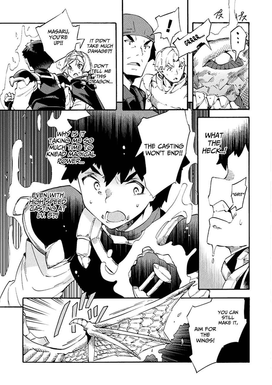 NEET dakedo Hello Work ni Ittara Isekai ni Tsuretekareta Chap 8 - Next Chap 9
