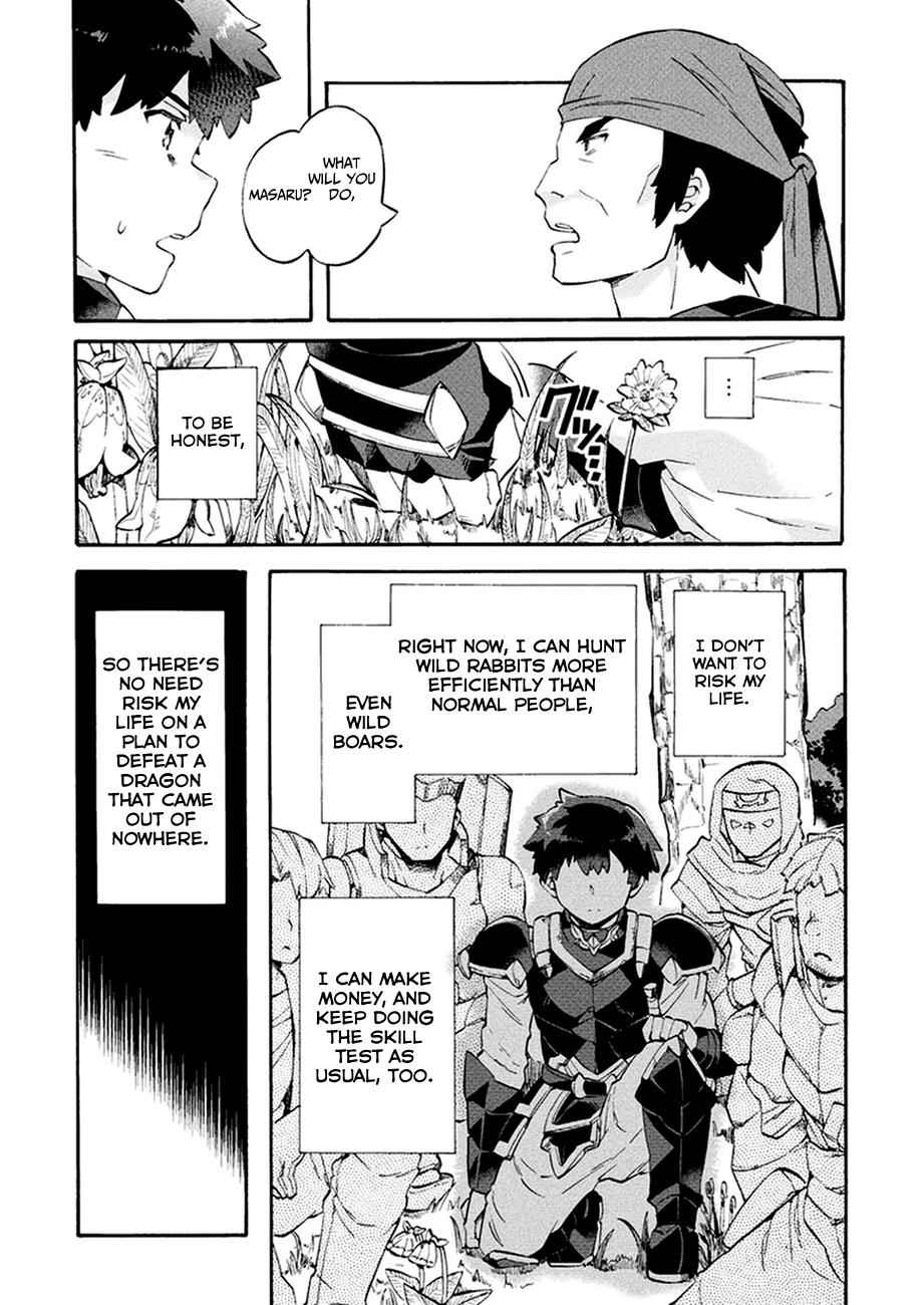 NEET dakedo Hello Work ni Ittara Isekai ni Tsuretekareta Chap 8 - Next Chap 9