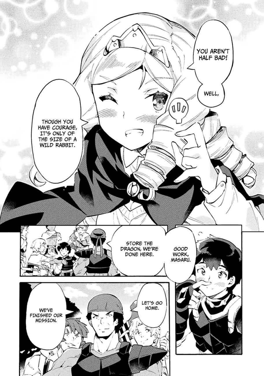 NEET dakedo Hello Work ni Ittara Isekai ni Tsuretekareta Chap 9 - Next Chap 10
