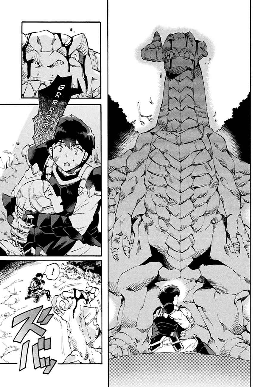 NEET dakedo Hello Work ni Ittara Isekai ni Tsuretekareta Chap 9 - Next Chap 10