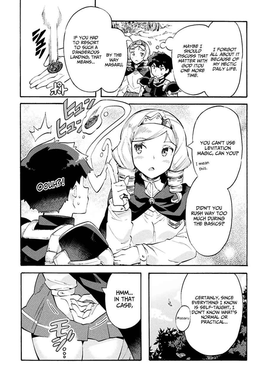 NEET dakedo Hello Work ni Ittara Isekai ni Tsuretekareta Chap 9 - Next Chap 10