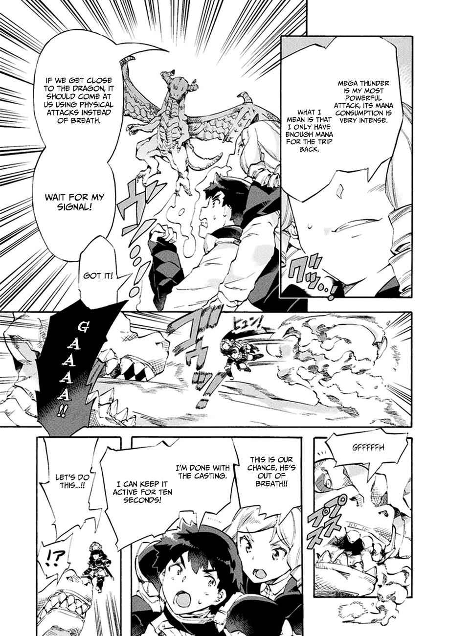 NEET dakedo Hello Work ni Ittara Isekai ni Tsuretekareta Chap 9 - Next Chap 10