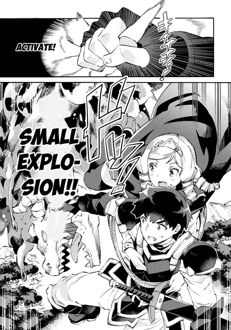 NEET dakedo Hello Work ni Ittara Isekai ni Tsuretekareta Chap 9 - Next Chap 10