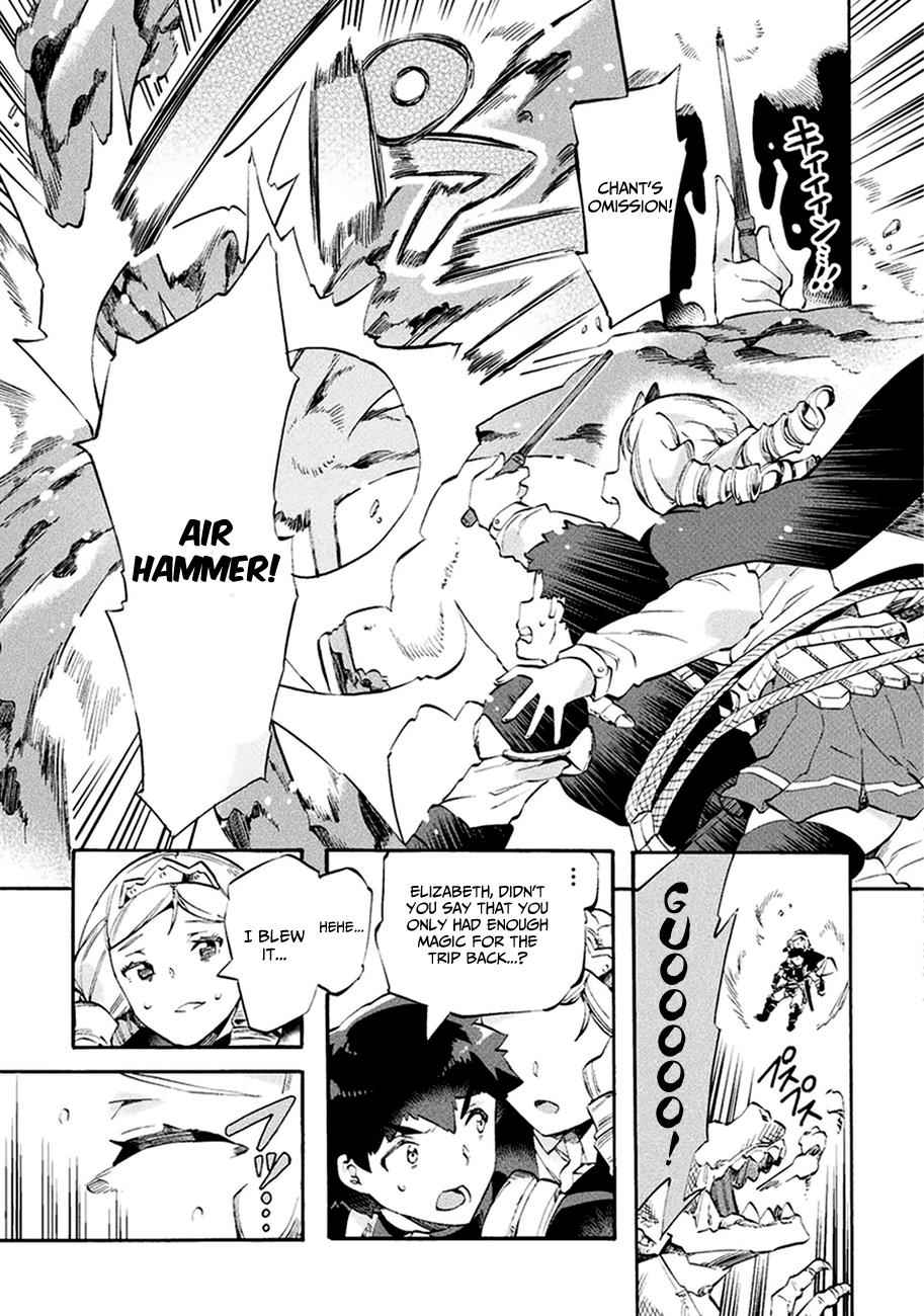 NEET dakedo Hello Work ni Ittara Isekai ni Tsuretekareta Chap 9 - Next Chap 10