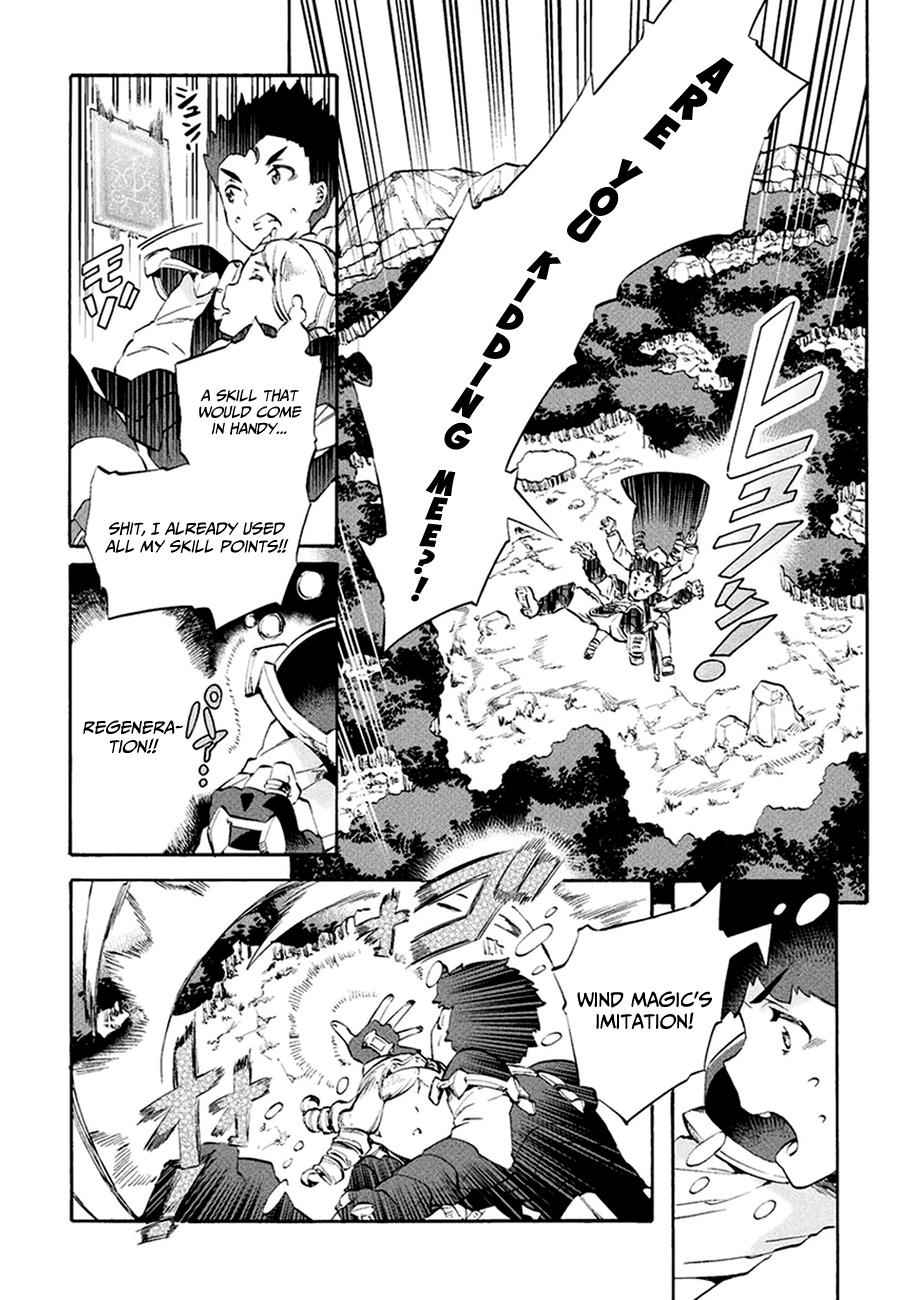 NEET dakedo Hello Work ni Ittara Isekai ni Tsuretekareta Chap 9 - Next Chap 10